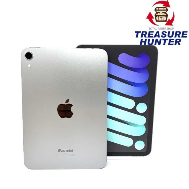 Apple iPad mini A17 Pro (第7世代) 128GB Wi-Fiモデル MXN63J/A