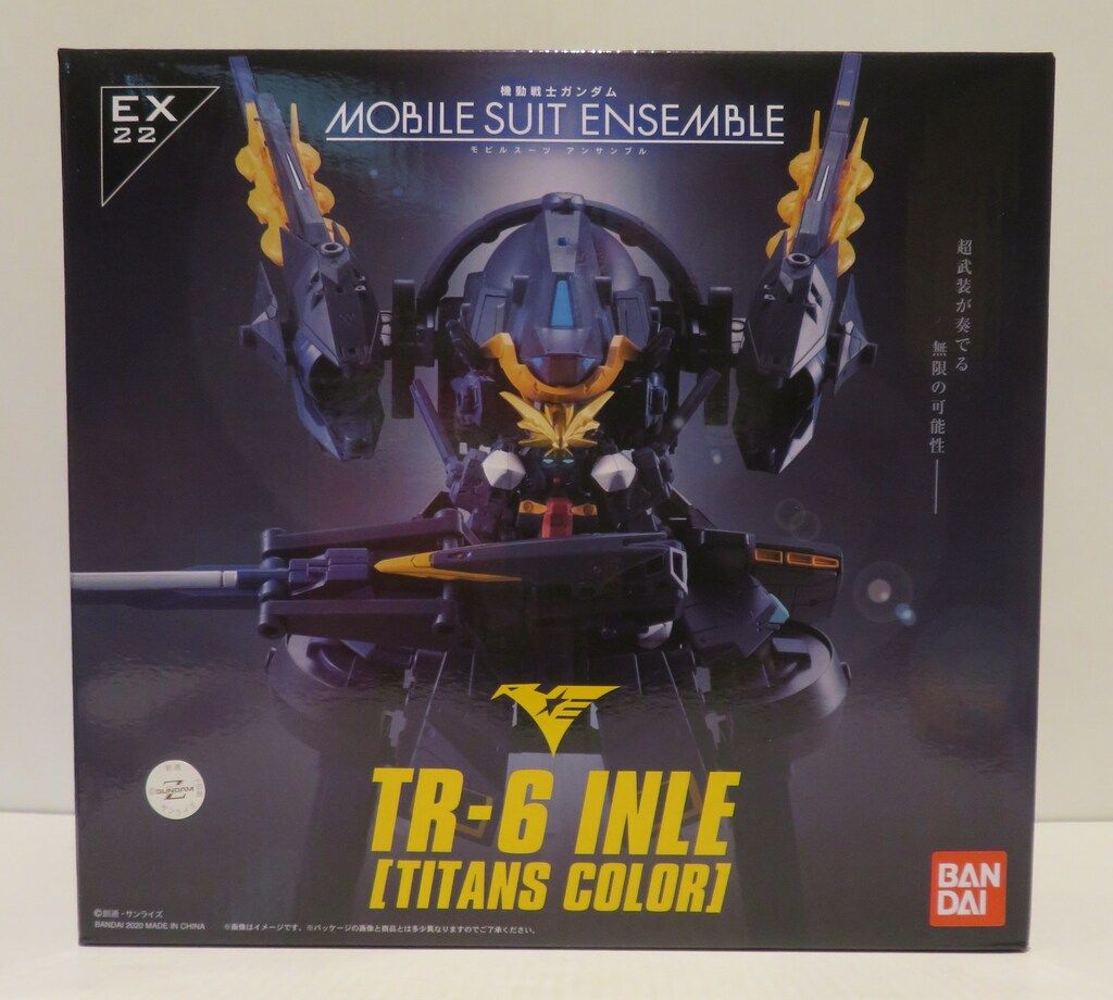 バンダイ MOBILE SUIT ENSEMBLE ガンダムTR-6 インレ ティターンズ EX22