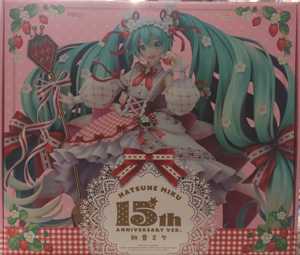 グッドスマイルカンパニー　初音ミク 15th Anniversary Ver. 開封レビュー】グッスマ 初音ミク 15th Anniversary Ver