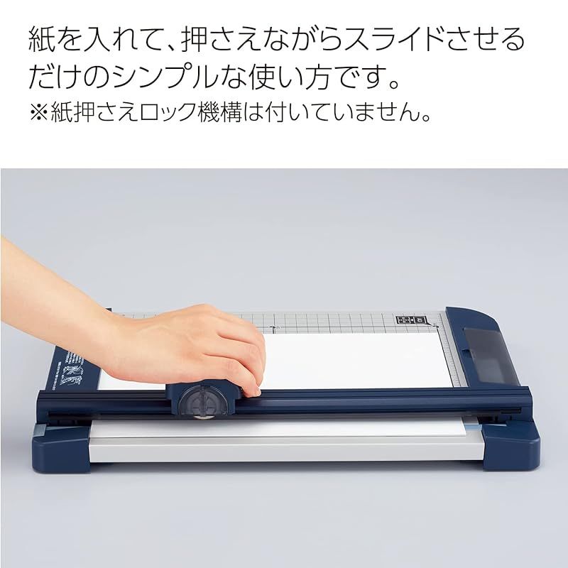 コクヨ 裁断機 ペーパーカッター ロータリー式 10枚切り チタン加工刃 A3 DN-TR101 HRDEVELOPMENT_JP