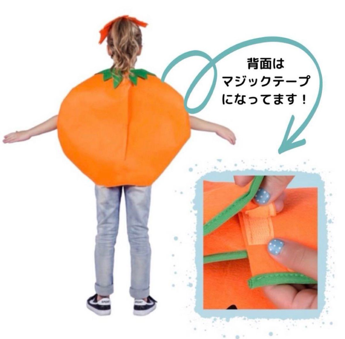 新品 ❤️現品限り フルーツ コスプレ 苺 いちご ハロウィン 衣装