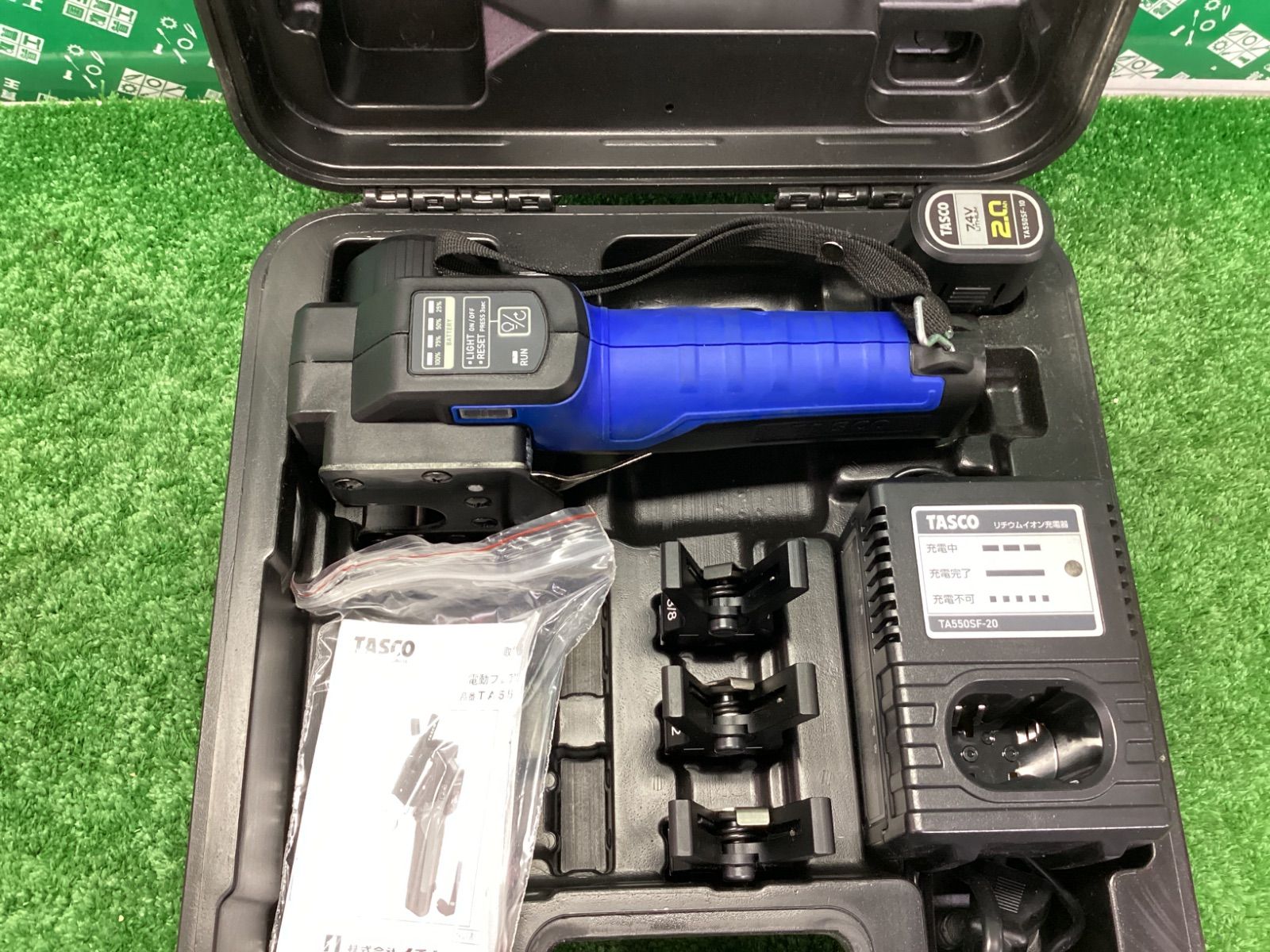 イチネンTASCO 7.4V充電式電動フ ツール TA550SF | ITVIYL7Q5MC8