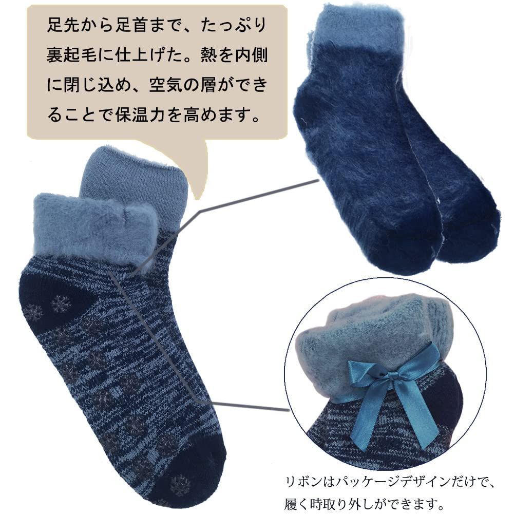 可愛い モコモコ