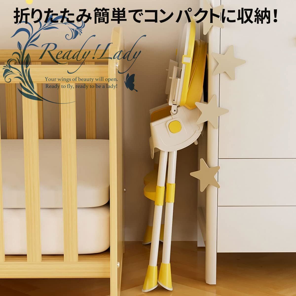 ベビーチェア ハイチェア ローチェア ハイローチェア 折りたたみ