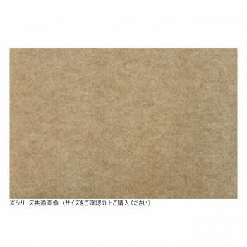 キュートリーTM 消臭マット(ペット用) 65×120cm ブラウン