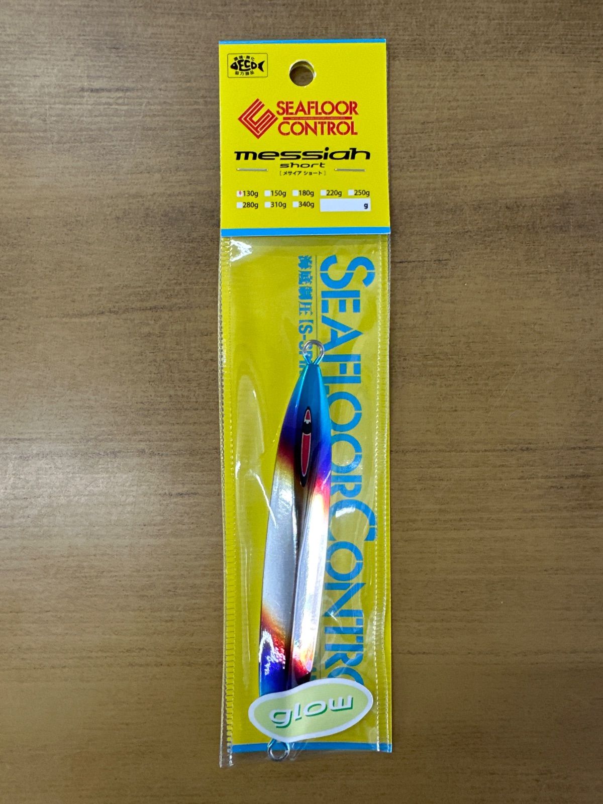 メサイアショート　チャートイエローゼブラグロー　3本　シーフロアコントロール シーフロアコントロール メサイア ショート 130g チタン