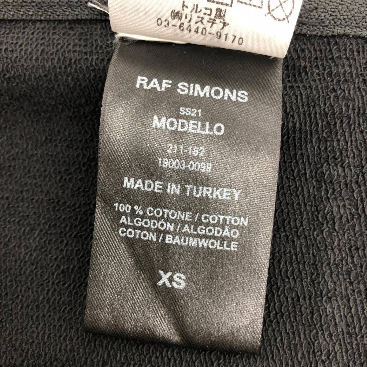 RAF SIMONS ラフシモンズ ジップアップロングポンチョ パーカー サイズ