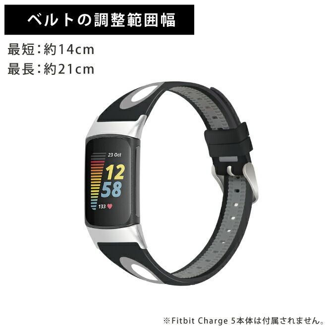 スマートウォッチ☆新品未開封☆ スマートウォッチ fitbit charge6