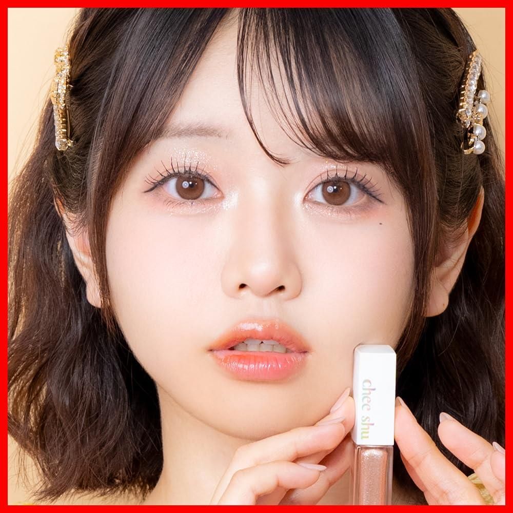 チシュー アイドルプリズムグリッター
