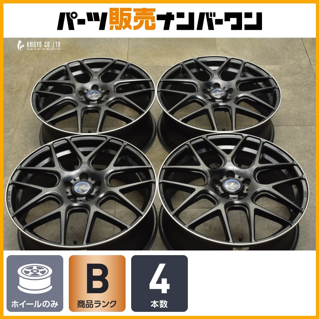 良好品 レオニス ナヴィア 06 18in 7J 47 PCD100 4本セット プリウス カローラツーリング スポーツ インプレッサ カスタム用に 可