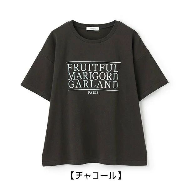おまとめ3点　2025SS 新作新品 Lovetoxic Tシャツ単品　L160 おまとめ3点 2025SS 新作新品 Lovetoxic Tシャツ単品 L160