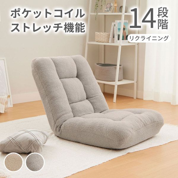 グレー