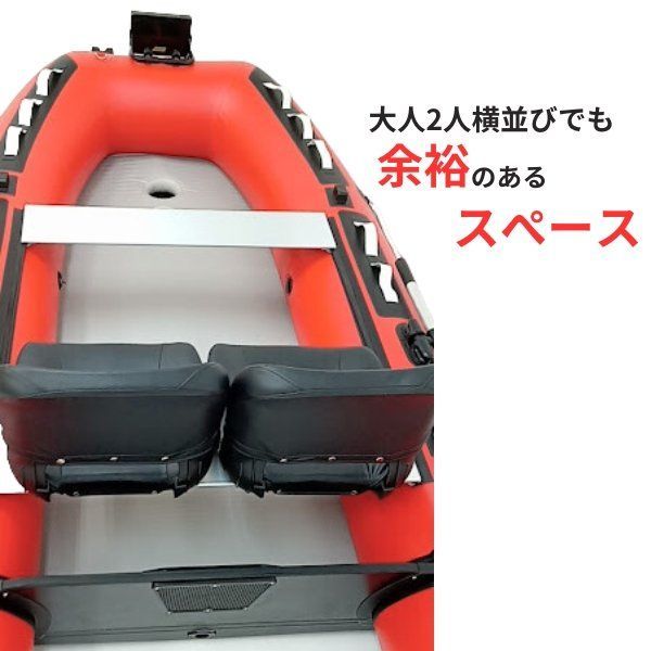 新品 □AFボート□ AF298Vライト・ワイド コンパクトドーリー付き 