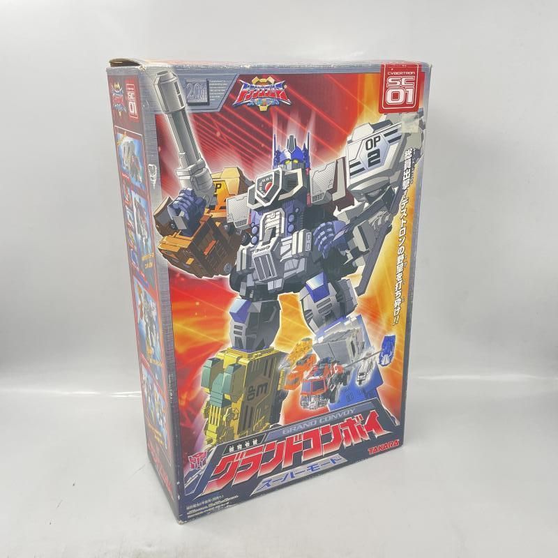 トランスフォーマー スーパーリンク グランドコンボイ スーパーモード SC01 TFスーパーリンク SC01グランドコンボイ スーパーモード