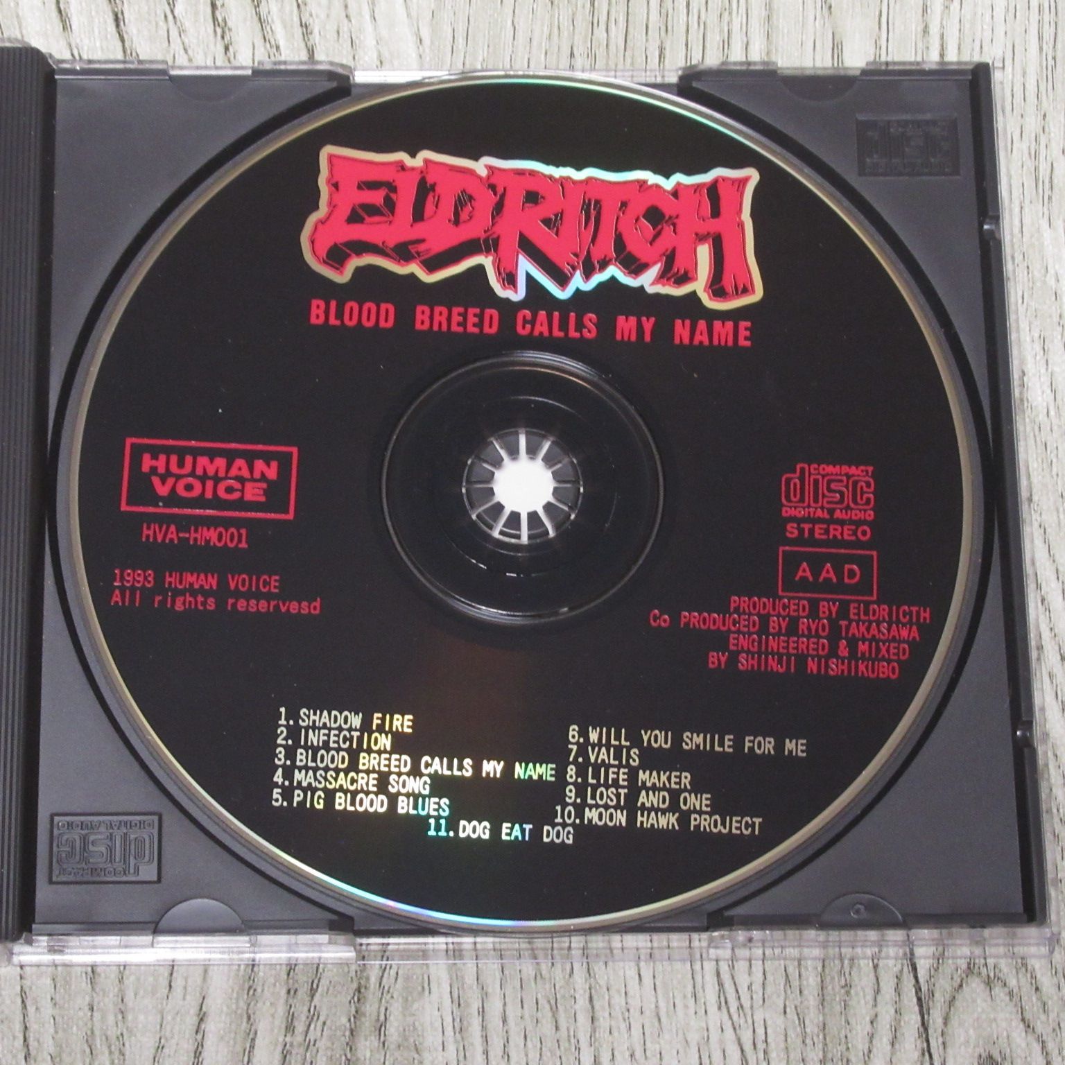 CD エルドリッチ ブラッド・ブリード・コールズ・マイ・ネーム