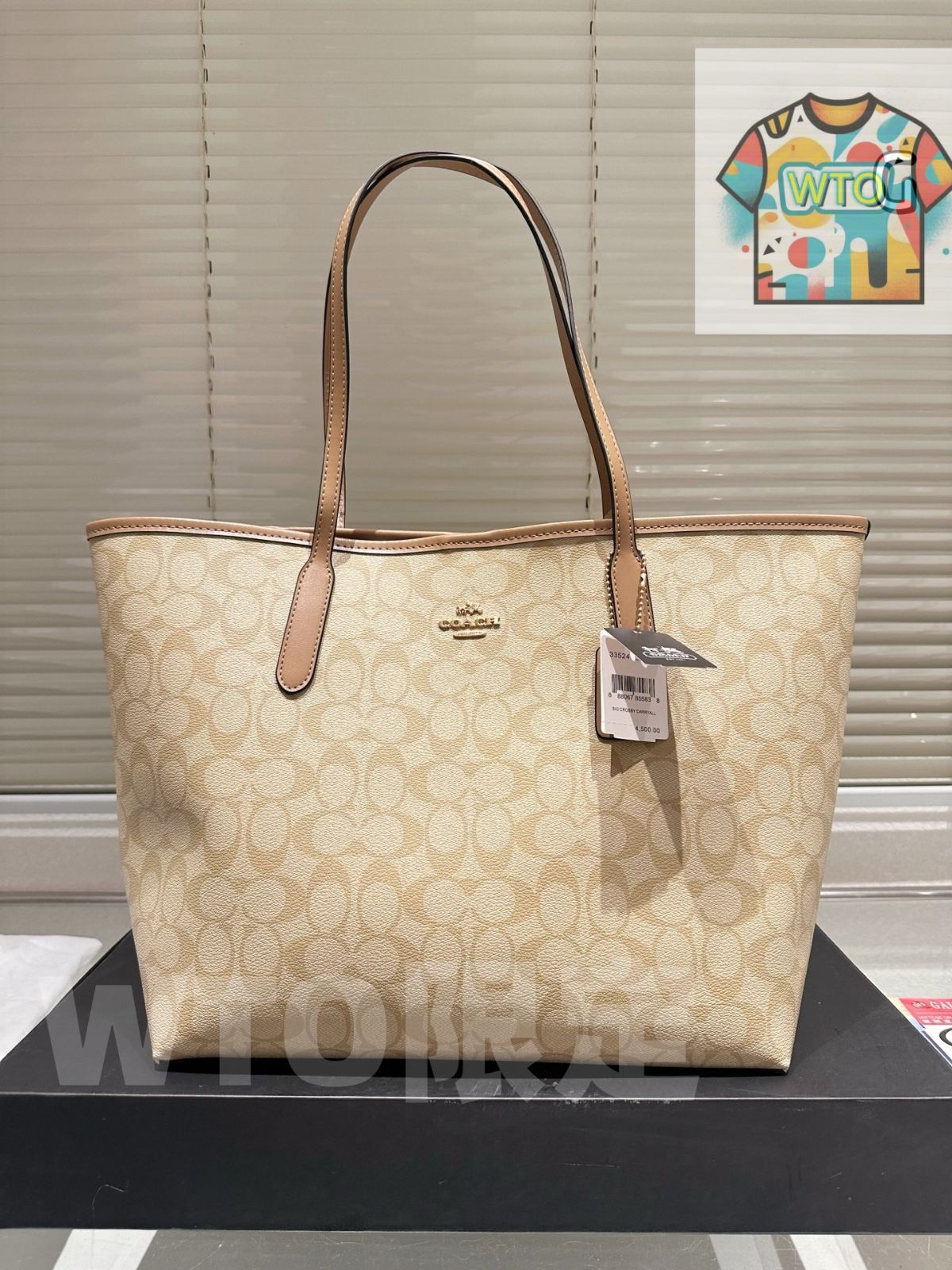 COACH キャメル トートバッグ 今日WTO】COACH City Tote Bag コーチ シティ トートバッグ 32cm