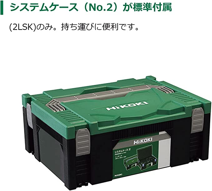 木造 HiKOKI(ハイコーキ) 10.8V コードレスディスクグラインダ 砥石径