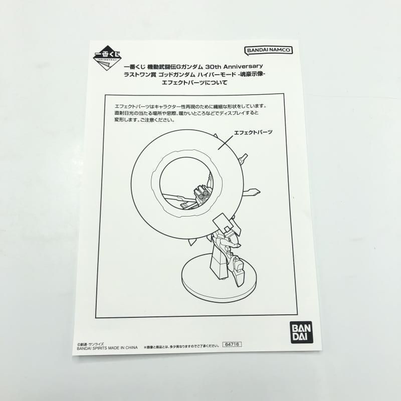 ご予約商品 ② カワサキ ZRX400 ZRX-2 キャブレター ダイヤフラム 4個 純正互換