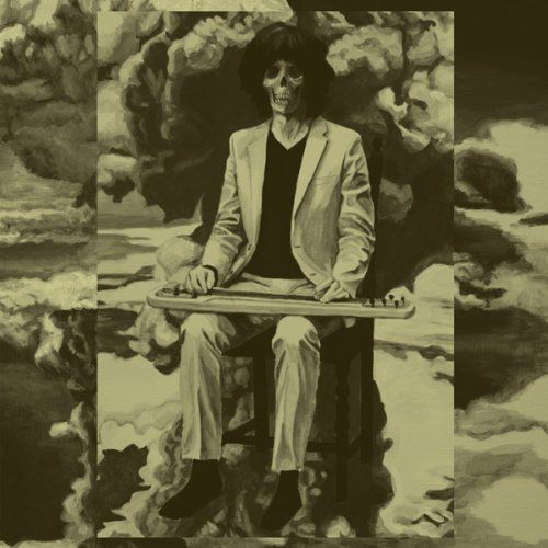 CD】坂本慎太郎 / ナマで踊ろう(初回限定盤) (ZELS-12) - メルカリ