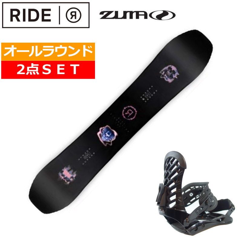 THE DAY.HAKUBA 五竜ナイターモデル カービング 白馬