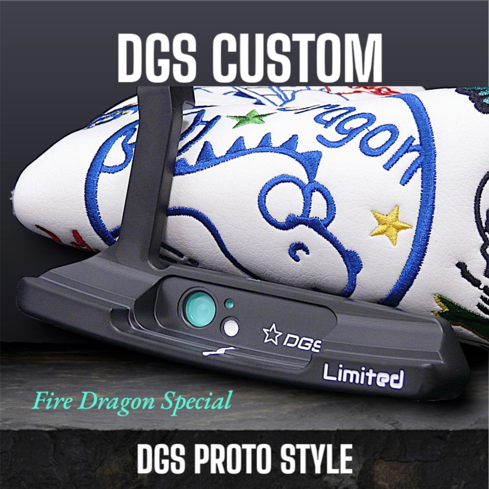 ★DGSプロトスタイル ファイヤードラゴンパターAWEDGS★ティファニーブルー ☆人気！ティファニーブルー DGS Custom PROTO Style Fire