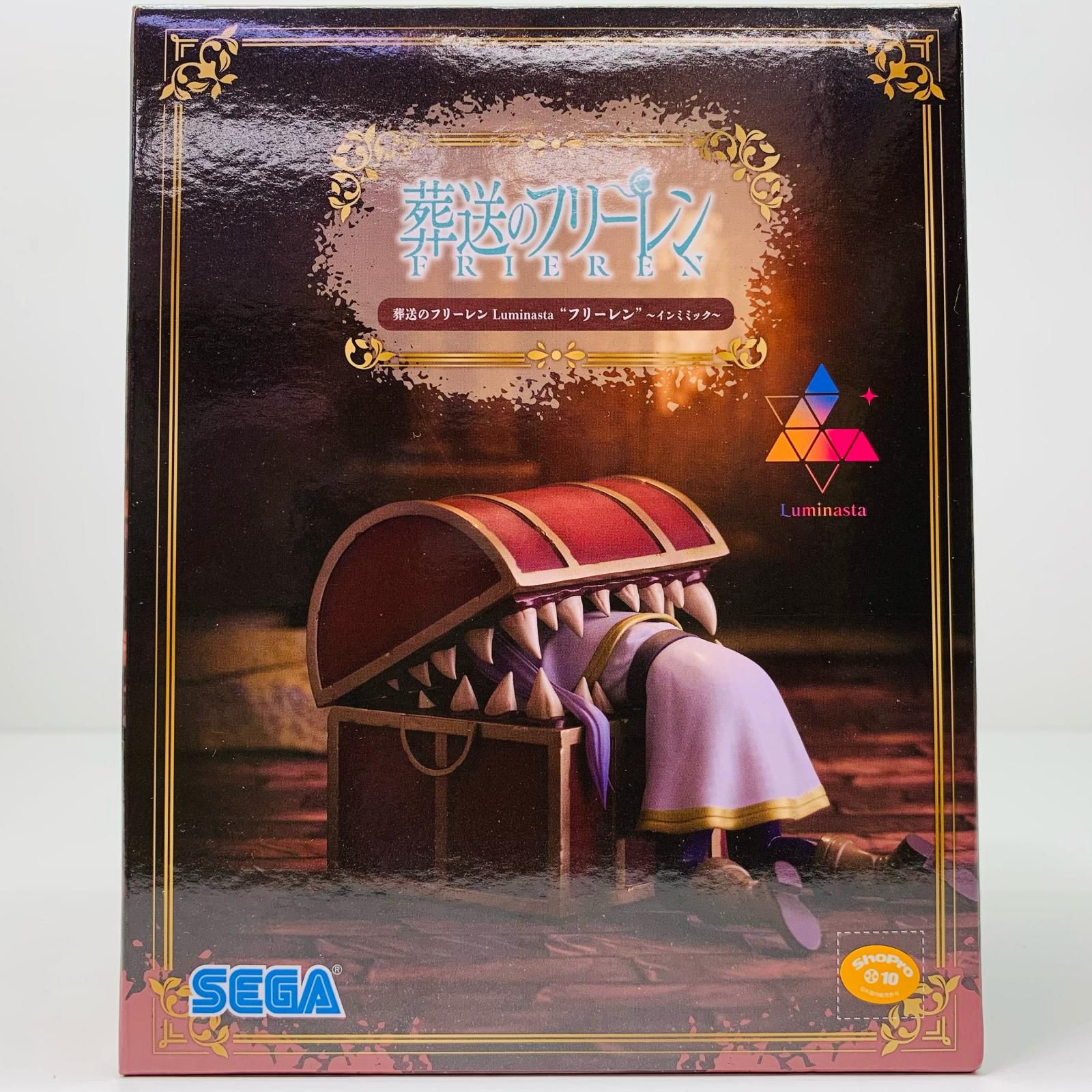 飾磨店】 中古 フィギュア 葬送のフリーレン フリーレン イン ミミック