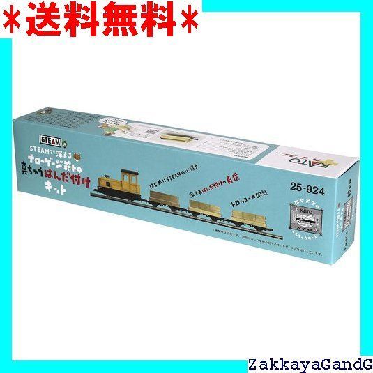 選手支給品】帝京大学ラグビー ジャージ XXO 2025年最新】Yahoo