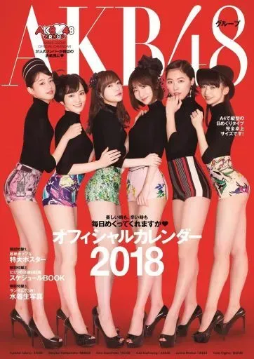 2026年最新】岡田陽菜の人気アイテム - メルカリ