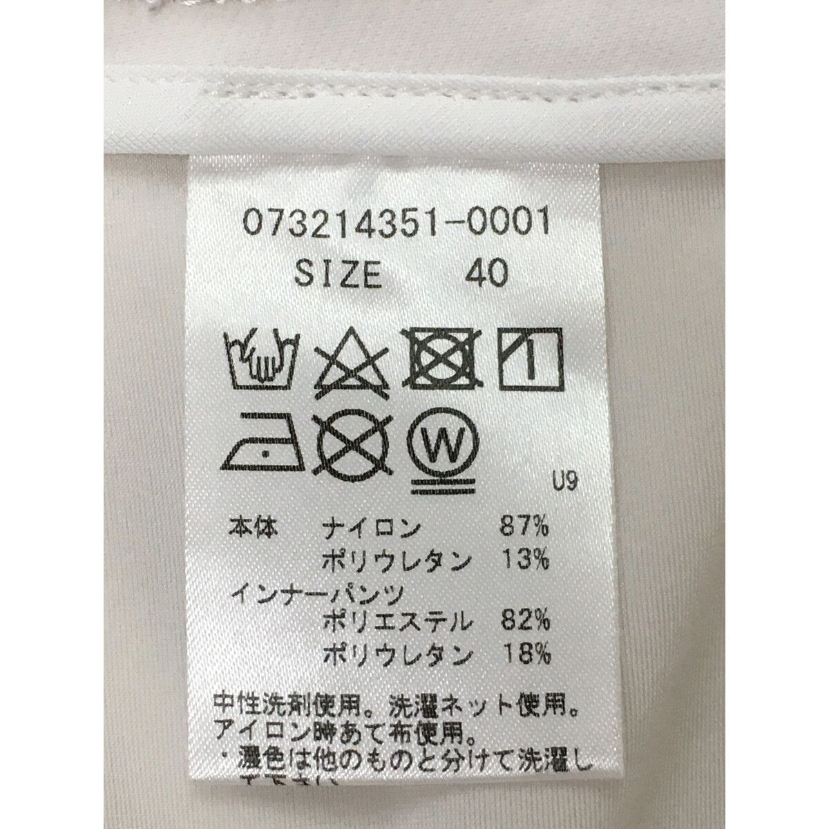 レディース ジーフォア G/FORE スカート 40(L) 配送 白 ホワイト 一