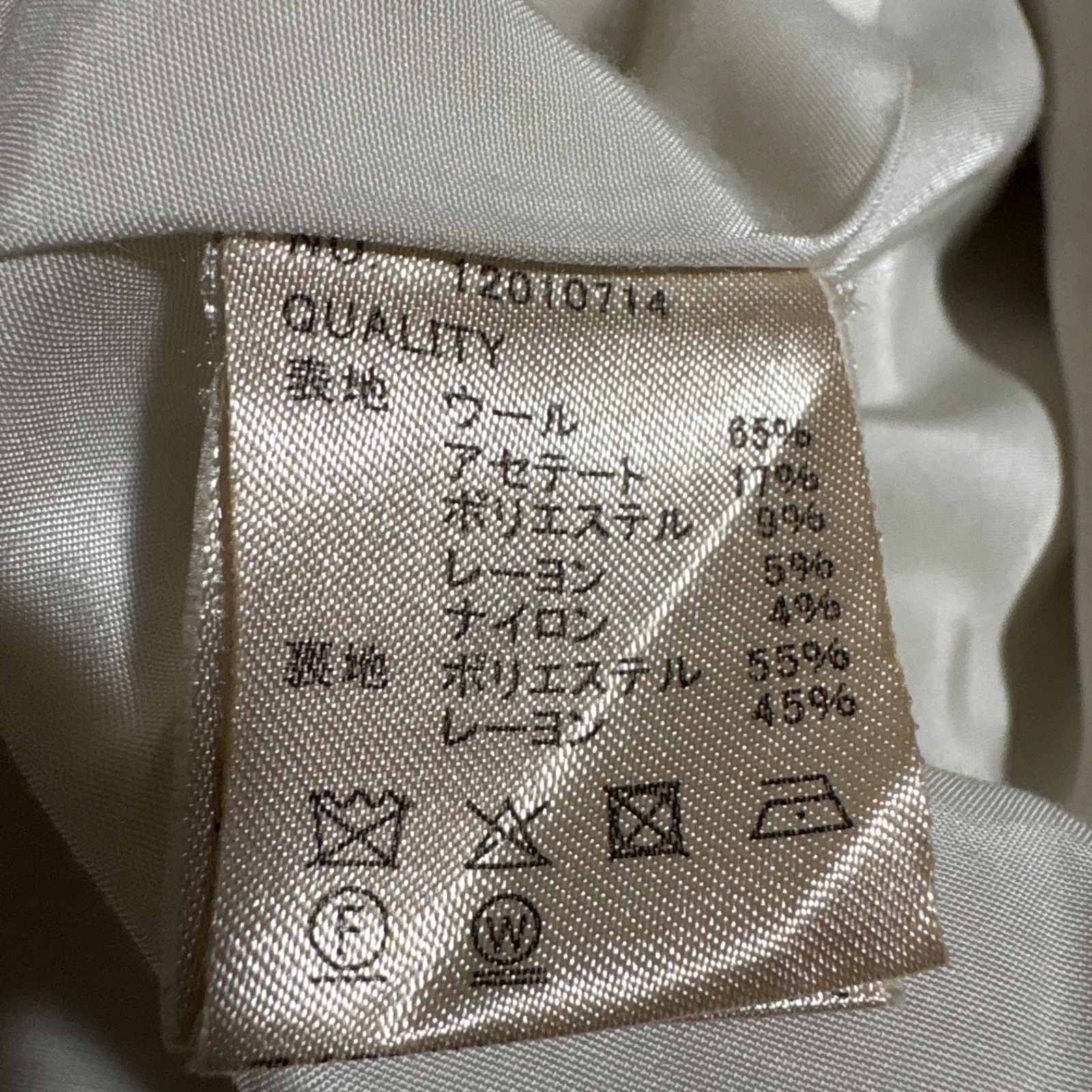 オーバー ジャケット