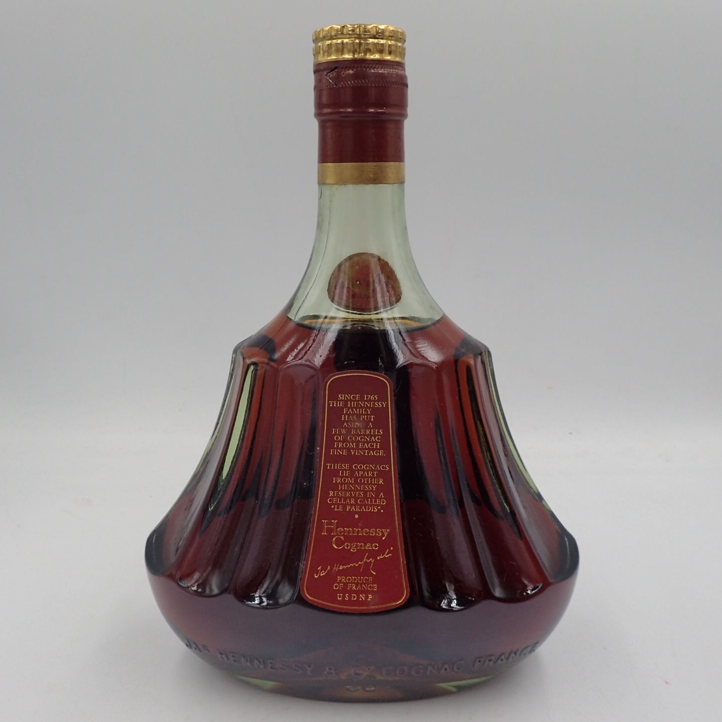 ヘネシー パラディ エクストラ グリーンボトル HENNESSY【Q1