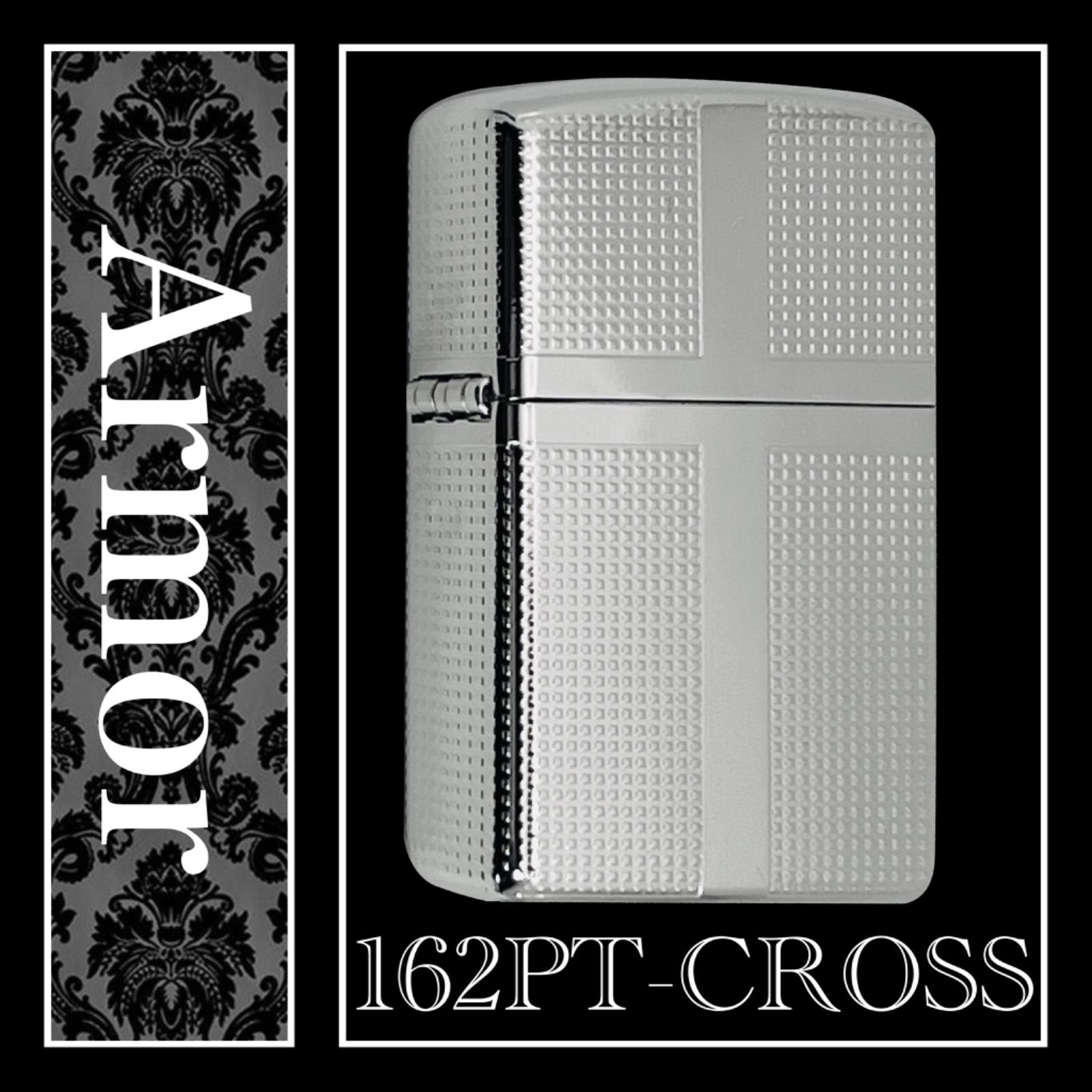 ZIPPO 162PT-CROSS アーマー プラチナメッキ クロス 十字架 - ZIPPO