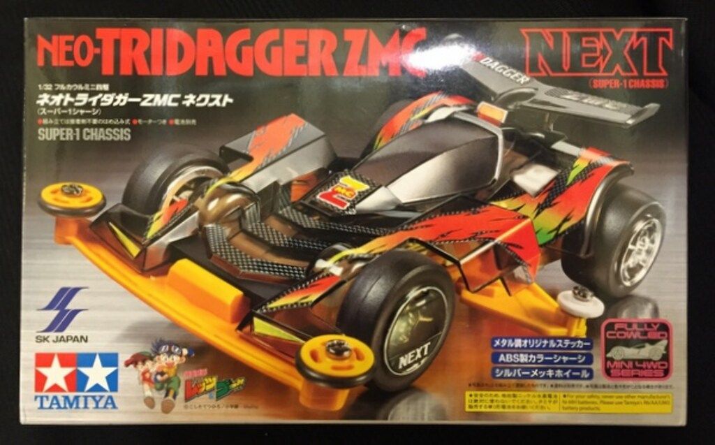 タミヤ 1 32 フルカウルミニ四駆 ネオトライダガーZMCネクスト スーパー1シャーシ スモーク