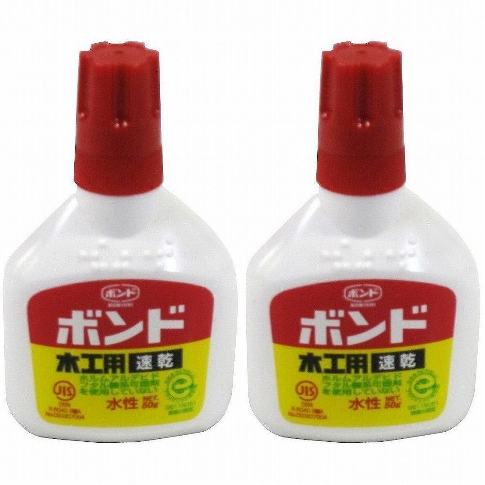 コニシ - ボンド 木工用 速乾(50g) 2個セット【BT-17】 - メルカリ