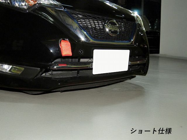 E12 ノートニスモ　フロント牽引フック ノート NISMO フロント スイング けん引フック ニッサン NISMO