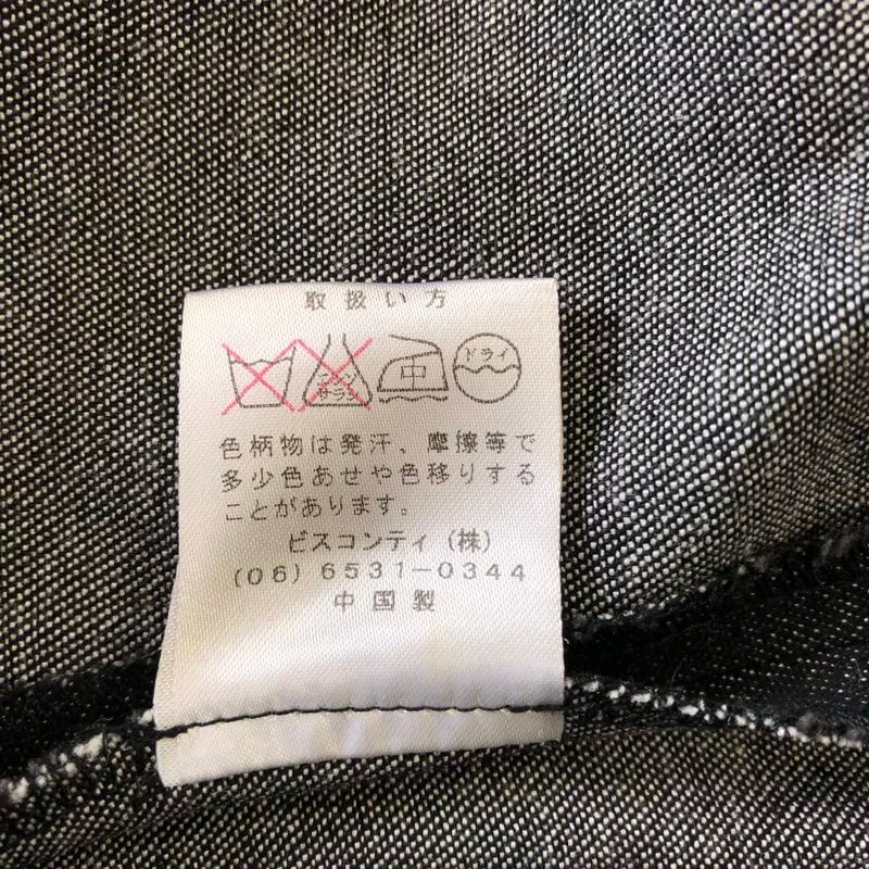 ギャラリービスコンティ GALLERY VISCONTI ジャケット フリル