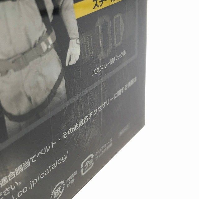 ハーネス用胴ベルトヨウ兼用ランヤード A1VR150L-L8