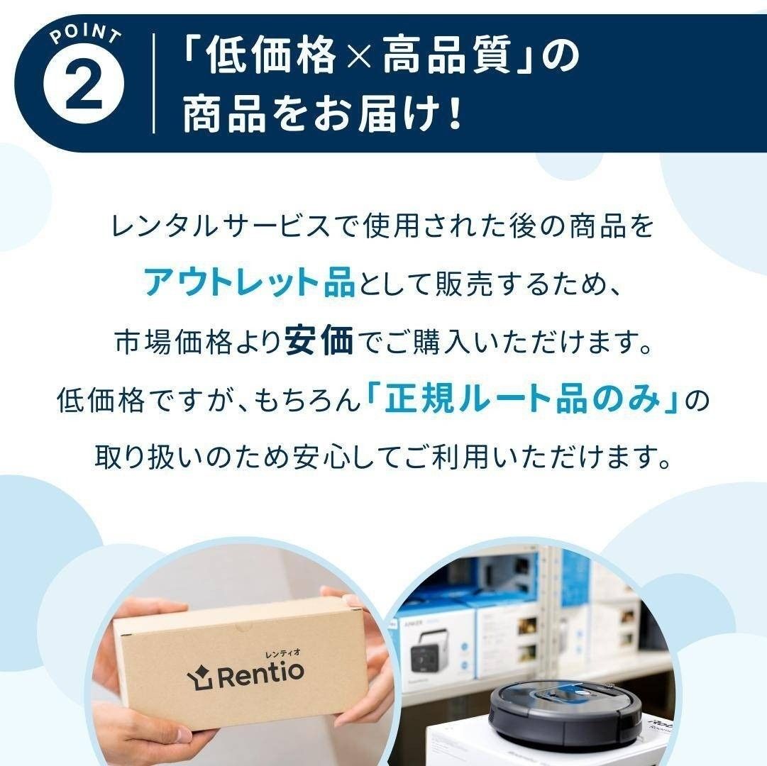 ダイソン
