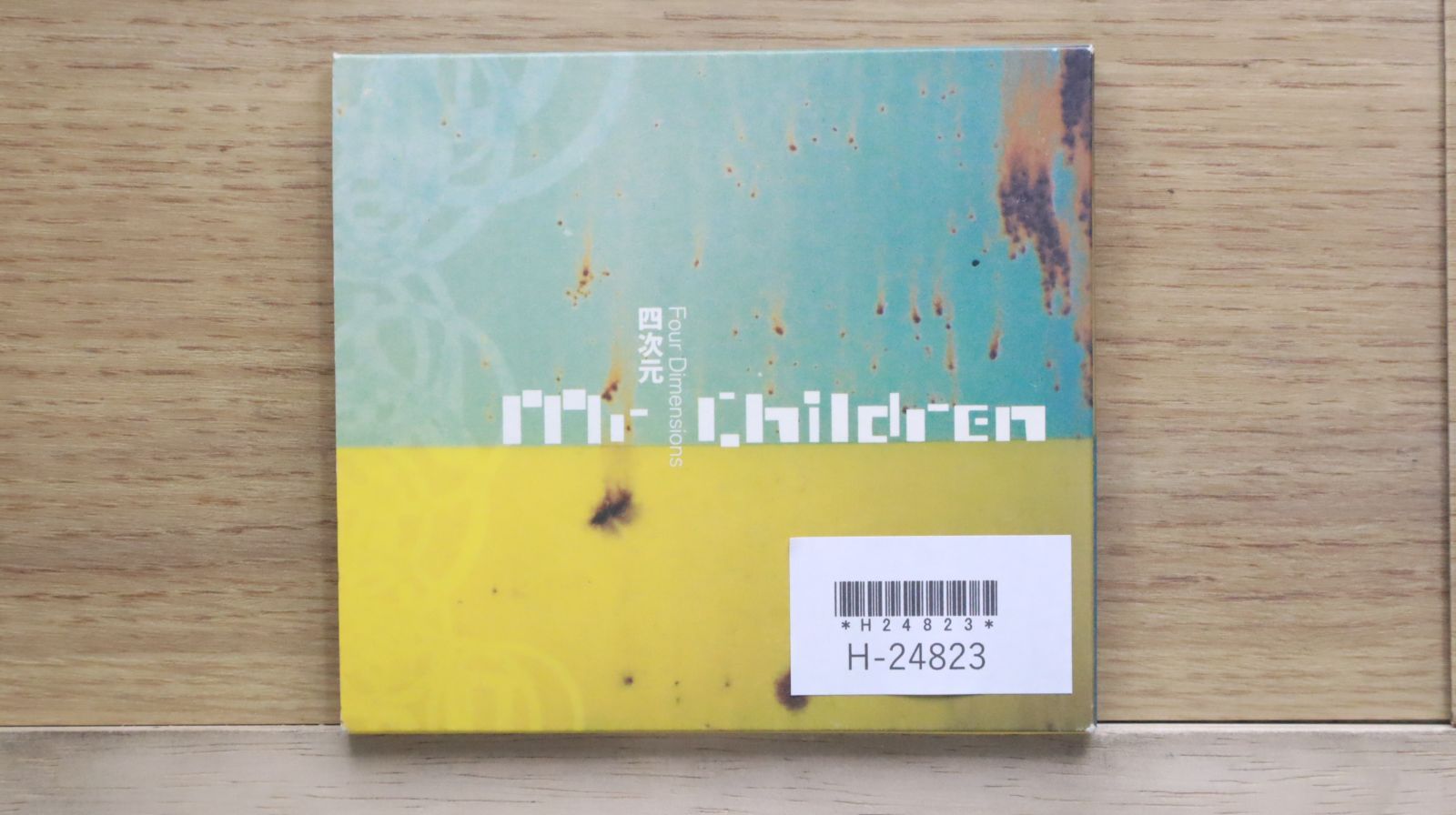 国内盤CD☆ミスター・チルドレン/Mr.Children□ 四次元 Four