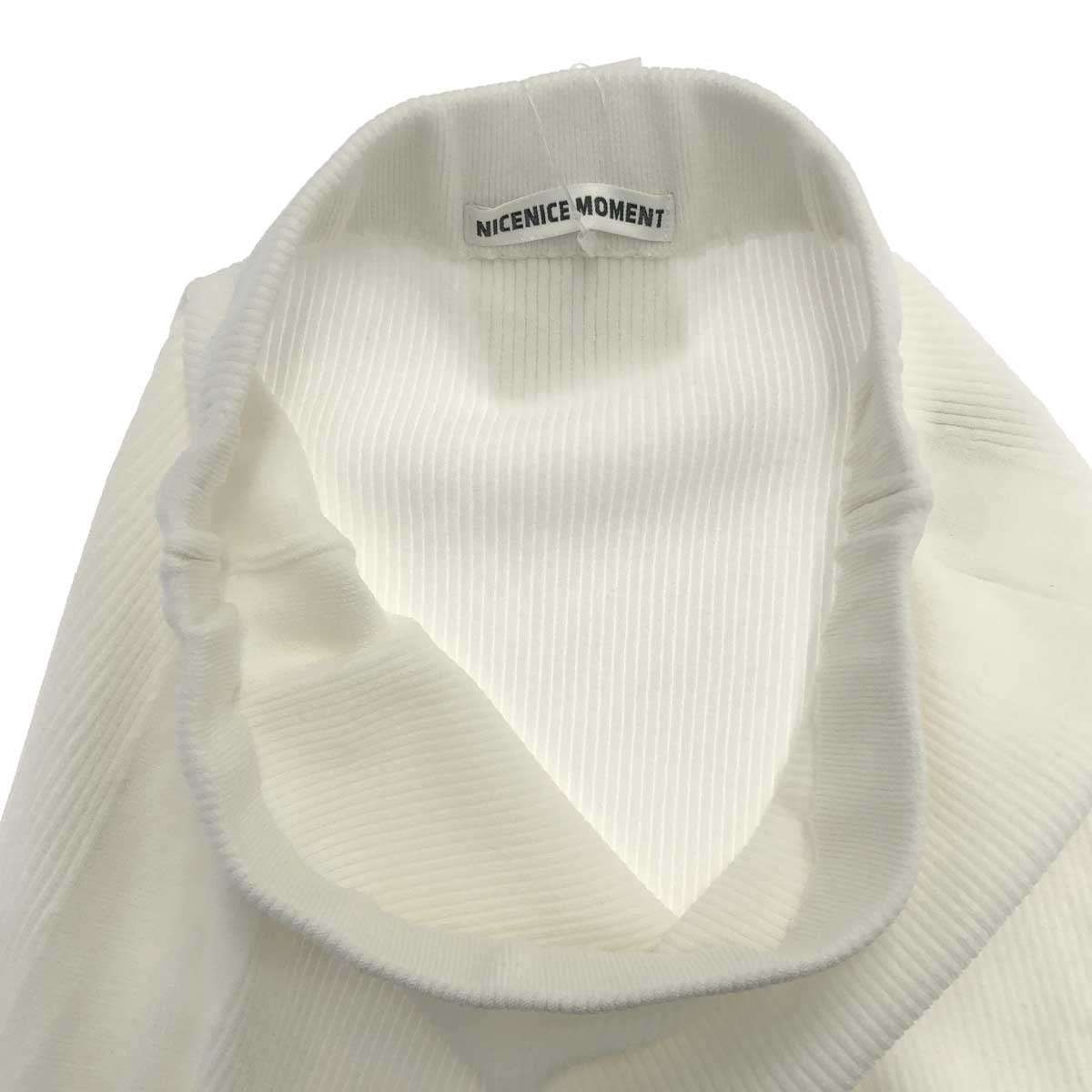 ナイスナイスモーメント