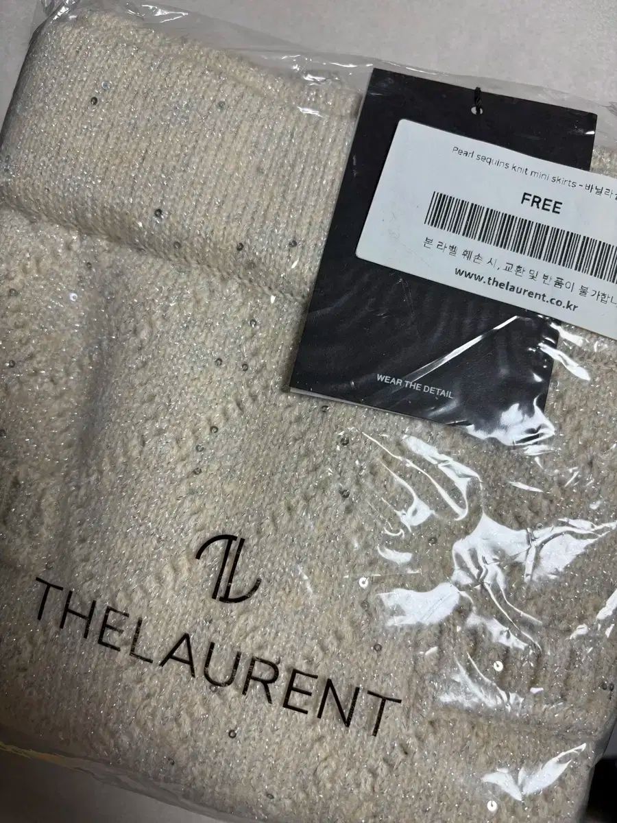THE LAURENT パールスパンコール ニット ミニスカート