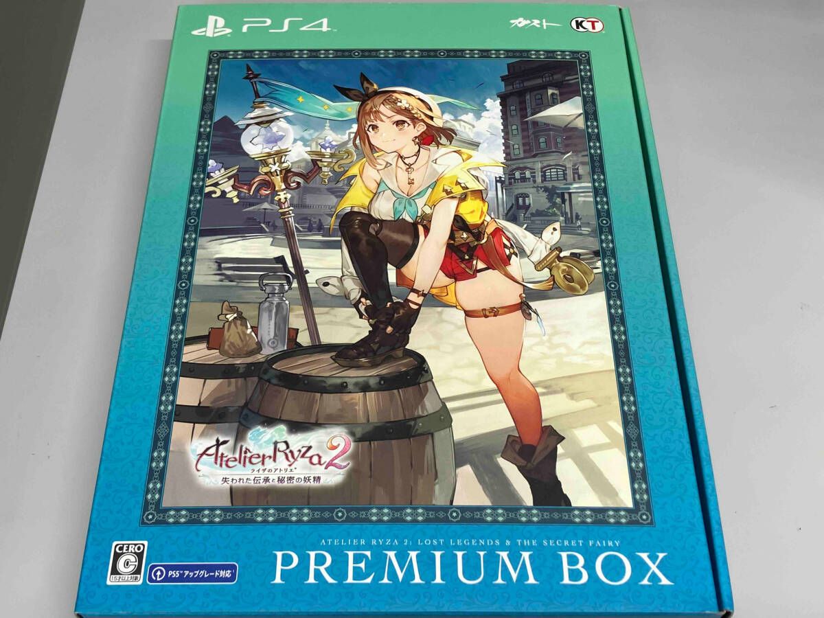 PS4 ライザのアトリエ2~失われた伝承と秘密の妖精~プレミアム