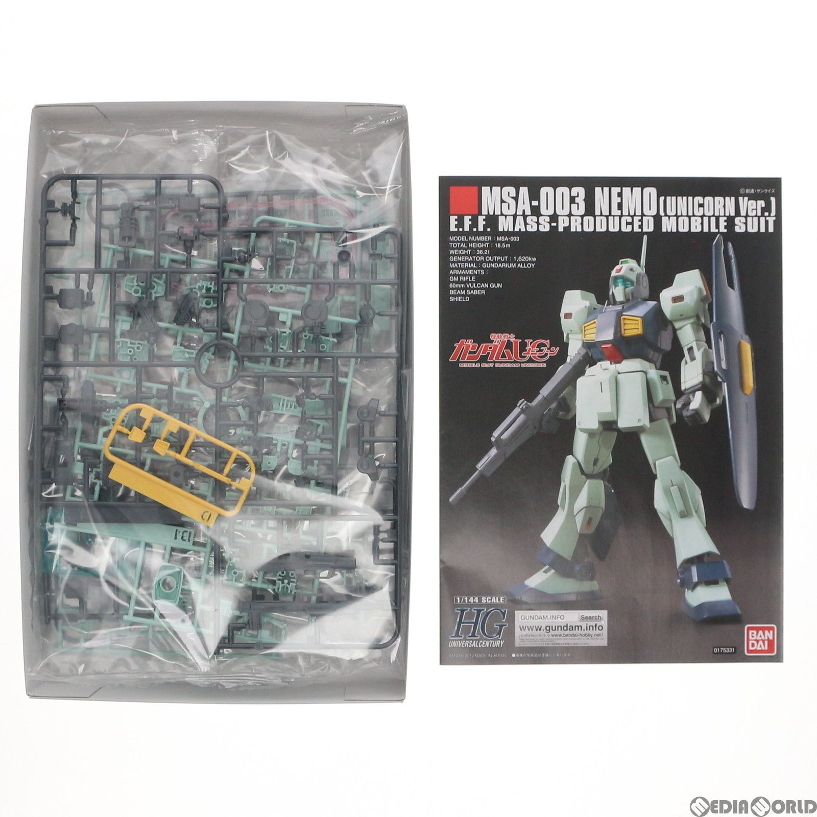 HGUC 1/144 MSA-003 ネモ(ユニコーンVer.) (機動戦士ガンダムUC) tf8su2k Amazon | HGUC 1/144 MSA-003 ネモ（ユニコーンデザートカラー