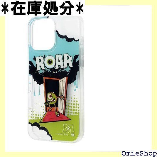 新作登場，豊富な イングレム iPhone 16 Pro Max 2024年発売モデル ケース ディズニー ピクサー ぴかてる 衝撃吸収 バンパー TPUソフトケース マイク_恐怖体験 アイフォン16 スマホケース スマートフォンケース IN-DP49T ソフト・ハードケース