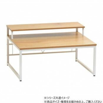 B.Bファニシング メラミン ローデスク ナチュラル ONDK0108MENAT