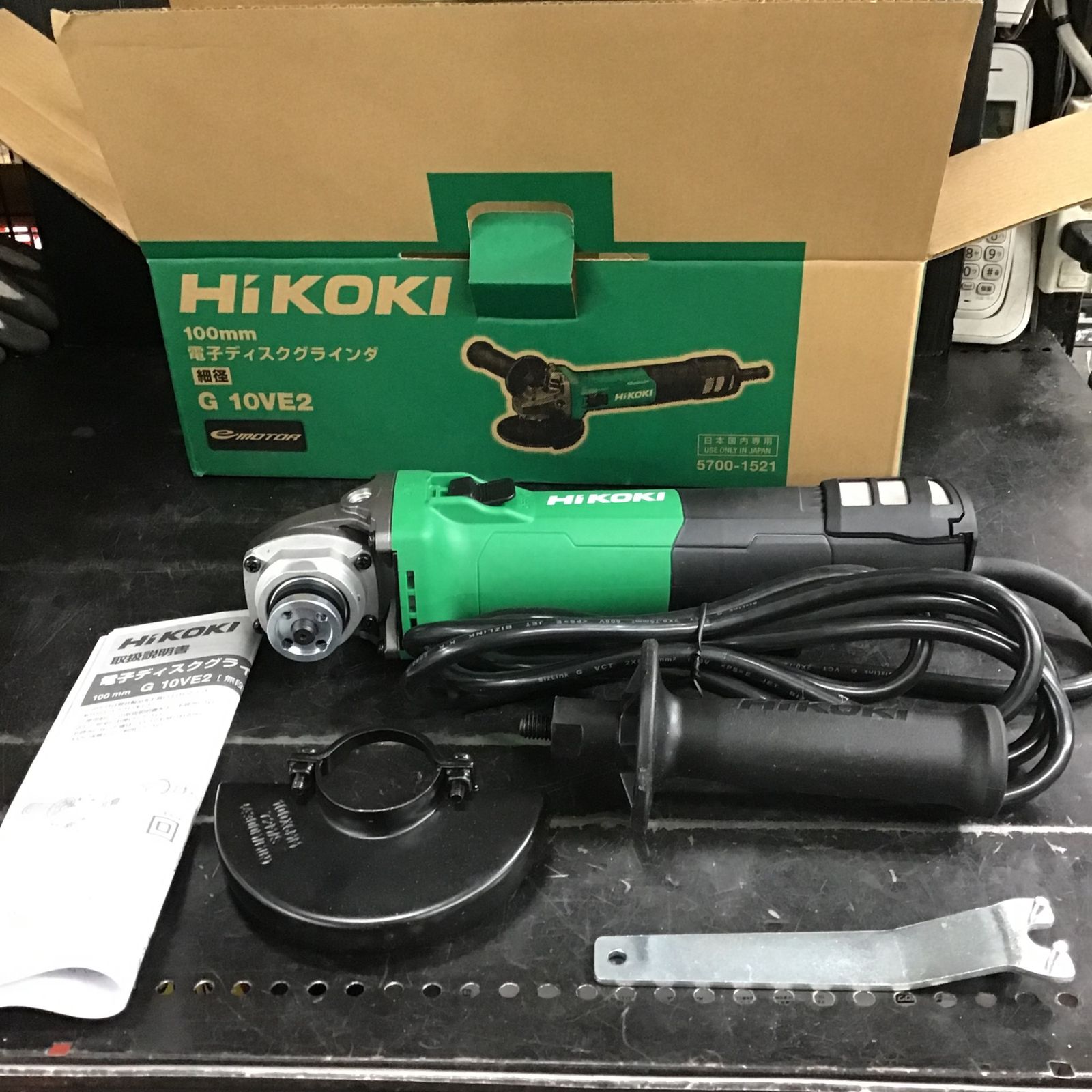 トイシ径100mm HiKOKI(ハイコーキ) 旧日立工機 コードレスディスク 