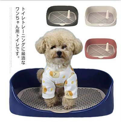 犬用飼育セット一式（ペットフード、トイレシート付き）これだけあれば