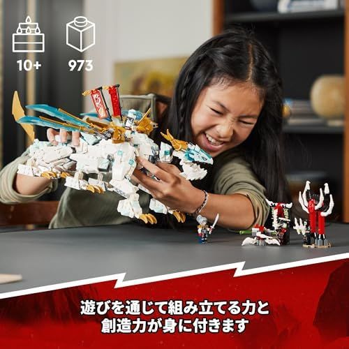 小学生