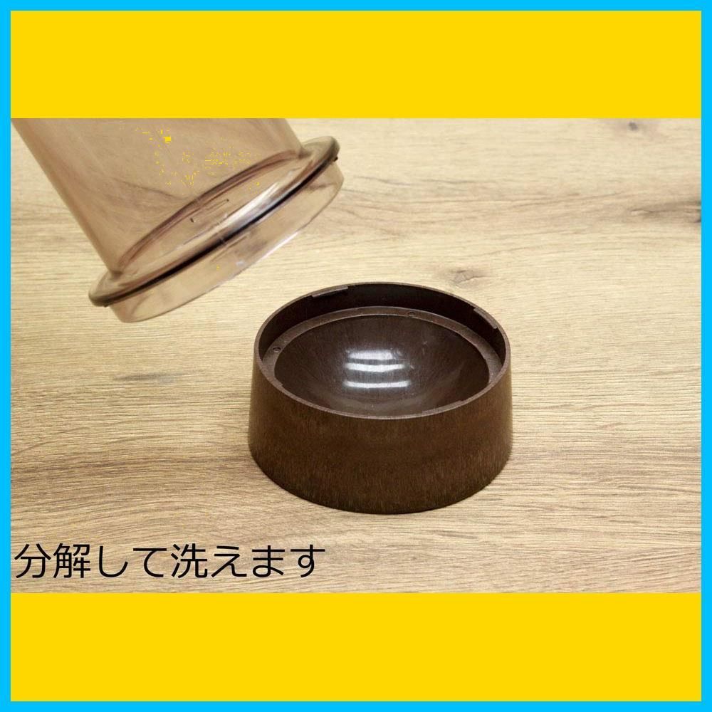 蝶プラ工業 箸立て