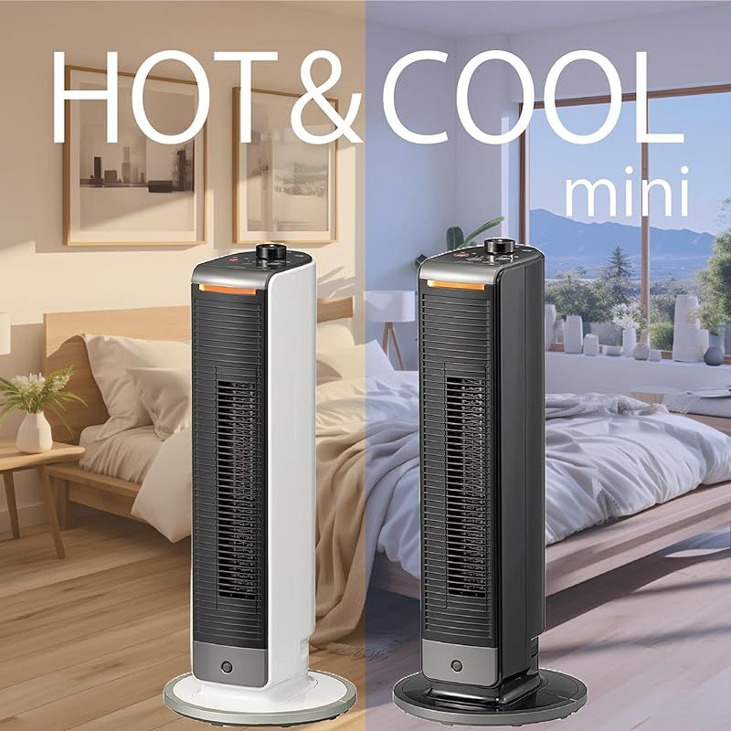 コイズミ 電気ファンヒーター ホット-クール ミニ 送風 温風 1台2役 人感センサー コンパクト ホワイト KHF-0838 W 1